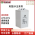 双登蓄电池GFM-500铅酸免维护2V500AH UPS/EPS直流屏电力应急设备