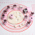 热娜思宝宝辅食工具家用压花婴儿小馄饨饺子皮饼干混沌花朵模具蝴蝶面模 粉色12件套PVC盒