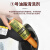FANTASTICXML QJ243 五合一套装燃油宝除碳清洗剂节油宝积碳清洗剂三元催化清洗剂 5瓶装