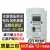 变频器0.4KW0.75KW1.5KW2.2KW3.7KW5.5KW7.5KWVFD-M系列 VFD007M43B (0.75KW380V)