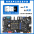 阿尔法Linux开发板ARM嵌入式I.MX6ULL 强过STM32单片机 EMMC版+7吋RGB屏1024+RGB转VGA