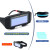 电焊眼镜焊工专用烧焊氩弧焊防护眼镜全自动变光面罩 009单镜片+10片保护片+自动变光