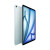Apple/苹果 iPad Air 13英寸 M2芯片 2024年新款平板电脑分期免息 13英寸 蓝色 【512G 5G版】 官方标配