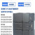 朗嘉拓（EM AE04【模拟量4入】）plc200smart模拟量输入输出AE08/04扩展模块单位：个 