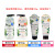 高丝（kose）日本Kose高丝氨基酸洗面奶有机植物滋润清爽净透保湿泡沫型膏状型 130g 保湿膏体型130g