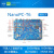 友善Nanopc T6开发板RK3588 Cortex A76 6TOPs算力16G 256GB双2 ANanopc T6整机 4GB+32GB x 无需扩展