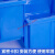 零件盒 零件盒组合式物料盒货架斜口分类收纳箱螺丝盒元件盒工具盒MYFS A3-470*300*180