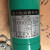 新西山磁力泵MP-15RM/20RZM/20RX 驱动循环泵耐腐蚀耐酸碱微型泵 翠绿色