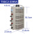 三相调压器380V20KVA输出0-430V可调接触式调压器TSGC2-15KW 20KW