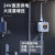 得力增压泵家用全自动热水器自来水加压泵微型管道水泵微流小型智能 AI智能增压泵