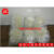 琼脂培养基平板 9cm 水产弧菌快速检剂盒 真空独立包装 独立包装总菌培养基(20个起订)
