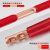 定制适用GT紫铜连接管接线端子电线电缆快速接线神器铜管对接端子并线接头 GT-2.5(2.5平方)(内径2.5毫