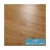 科威顿强化复合木地板家用12mm防水耐磨厂家直销北欧浮雕金刚板环保 608(7mm)