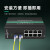 OAMLink欧姆联光模块SFP光模块千兆单模单纤20KMA端LC接口OAM-GS1D-13-LC20-I