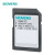 西门子 S7附件 存储卡 用于S7-1x00CPU 256MB 6ES79548LL030AA0 PLC附件 ND