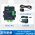 定位模块RS485接口232定位模组Modbus RTU协议 HS6602-485+双模天线+电源 RS485接