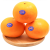 礼京果觅澳洲2PH柑橘现货沃柑礼盒甜嫩多汁柑橘桔子当季新鲜水果 9斤优选礼盒装