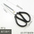 防锈剪刀工业剪皮革剪子特大号SK5钢厨房剪服装剪 银色合金柄长21.5厘米