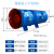 隧道施工专用压入式对旋轴流局部风机高速公路地铁引水洞变频 2x22使用风管0.6米 +风距离1200