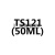 TS121渗透剂胶水滴透金属铸件焊缝裂纹微孔砂眼修补剂 天山 50ML