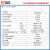 中联科创安防监控镜头 12-120mm变焦1/1.8英寸C口3MP手动光圈F1.8道路监控镜头