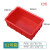 周转箱塑料盒子长方形五金配件物流工具盒螺丝零件盒收纳物料胶框 适适01号箱红色155*100*55mm