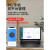 上海人民智能预付费电表手机扫码远程抄表出租房蓝牙单相电能表 远程wifi款电表10(100)A