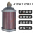 消音器5.5 XY-05干燥机消声器吸干机4分空气排气消音器DN15消音降噪设备MSY 4分转2分接口