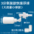 短云2分浮球阀净水器自动水位水桶塑料开关饮水机水箱补水控制器停水 3分大流量 侧安装快插式小浮球