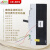 上海人民智能量测开关ARMM1E-400L/3P国网南网适用400A塑壳断路器 3P ARMM1E-250/3P 100A