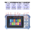 日本安藤OT-660 670 560 600光时域反射仪OTDR带弱光测断点单多模 安藤OT550M1 多模850/1300双波长 多