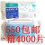 仁聚益驼人一次性口罩ZY级三层防护 驼人三瑞三层口罩 N95防护口罩100片