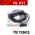 基恩士（KEYENCE）数显式光纤传感器FS-N18N N11N N41N FS一 FS-V21RP
