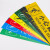 鸣固  防水耐磨安全标识牌贴纸 10×40cm PVC地贴提示牌 标志牌  小心碰头MGF0809