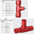 定制适用solidworks库文件管道routing软管3d模型配置文件软管接头步路库