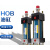 HOB重型中高压液压油缸缸径80*50*100*150*200*250*300*350-90 HOB80x200