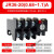 热过载保护继电器JR36-20 JR16B 1.1/2.4/3.5/5/7.2/16/22A *JR36-20 0.68-1A
