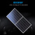 隆基乐叶 单玻 双玻 太阳能发电板550瓦 并网光伏发电 太阳能组件 单晶单面550瓦