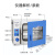 上海一恒真空干燥箱实验室用电热恒温真空烘箱工业小型真空消泡箱 DZF-6021(RT+10~200℃) 300*