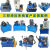 液压站小型液压系统电机液压泵总成微型升降配件高压动力齿轮泵站 孔雀蓝