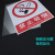 吸烟区标识牌室外贴纸禁止吸烟标识吸烟有害健康标牌警示牌请您将 铝板反光膜吸烟区ZH049 20x30cm