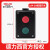 德力西按钮开关LA4-2H 3H启动电源组合开关盒自复位双联红绿按钮 LA4-2H