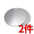 304不锈钢圆板圆片圆盘激光切割加工剪切圆形钢板打孔拉丝可定做 直径150mm厚度0.6mm