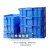 亚桓菡 物流箱400*300*280mm蓝色物流箱塑料周转箱带盖水果蔬菜筐中转箱EU欧标养鱼龟水箱