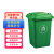 驼铃纵横 LJCL055 大垃圾桶 环卫加厚物业小区环保分类塑料带盖垃圾桶箱酒店大号商用 绿色50L（无轮款）