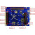 星舵气动液压CYCLONE IV EP4CE30F23 VER2.0 FPGA SOPC开发 桔红色 J6J7背面焊接母排