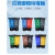 垃圾分类垃圾桶家用商用学校干湿有害厨余三合一脚踩双桶100L带盖 40双蓝其+绿可回