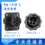 国产 4芯插头 206429-1 史密码 SMEMA 206430-1 圆形 黑色 连接器 镀金公针 一枚价
