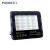 贝工 LED投光灯 建筑工地照明灯泛光灯广告照明路灯IP65 50W 白光 星光系列 BG-XG-T5