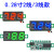 定制直流数显电压电流表表头2/3线电瓶电动车电压表LED数字电压表头 0.28寸 三线 红色 0-100VDC